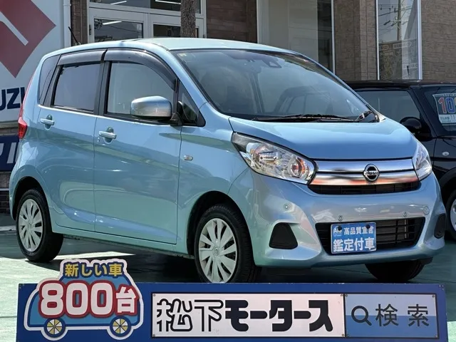デイズ(ニッサン)Ｊタイプ中古車 0