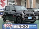 ホンダN-ONE 小回りが効くコンパクトボディ！






[NO:18909]