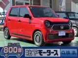 ホンダN-ONE 狭めの車庫でも楽々駐車！


[NO:18910]