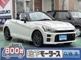 トヨタ コペン 車庫入れもしやすいサイズ！



[NO:18913]