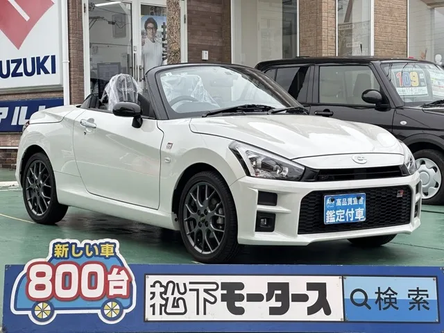 コペン(ダイハツ)トヨタ GRスポーツ CVT中古車 0