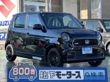 ホンダN-ONE 車庫入れもしやすいサイズ！






[NO:18915]