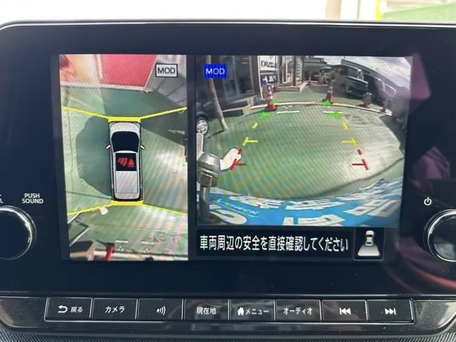 サクラ(ニッサン)G中古車 20