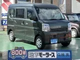 ニッサンNV１００クリッパー 広々荷室！
[NO:18923]