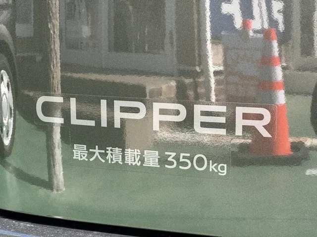 クリッパー(ニッサン)DX GLパッケージ CVT届出済未使用車 8