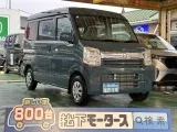 スズキエブリイバンのOEM スライドドアで乗り降り楽々！





[NO:18926]