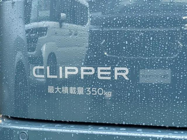 エブリイ(スズキ)クリッパーGXターボ届出済未使用車 7