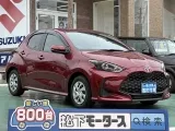 トヨタヤリス 車庫入れもしやすいサイズ！




[NO:18928]