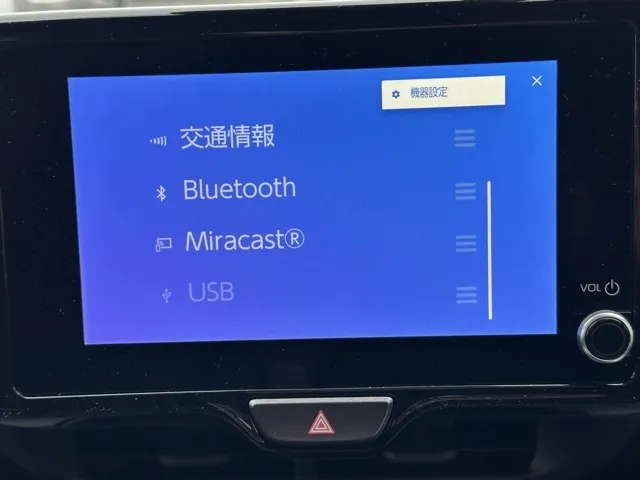 ヤリス(トヨタ)Ｇディーラ-試乗車 19