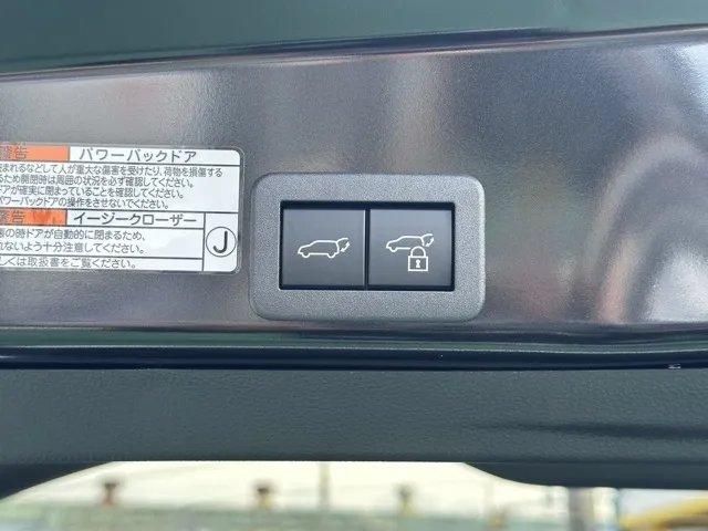 ヤリスクロス(トヨタ)ハイブリッドZ パノラミックビュー登録済未使用車 10