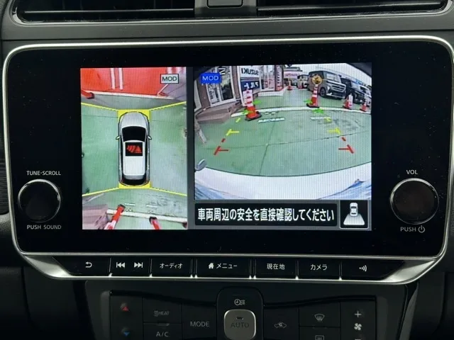 リーフ(ニッサン)X Vセレクション中古車 22
