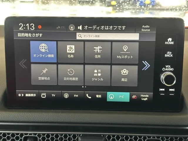 シビック(ホンダ)タイプR中古車 15