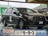 ホンダオデッセイ 圧倒的な迫力！

[NO:18937]