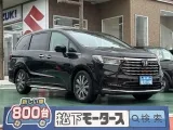 ホンダオデッセイ 室内広々、いろいろ積める！

[NO:18938]