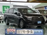 ホンダオデッセイ 後席広々、乗り降りラクラク！

[NO:18940]