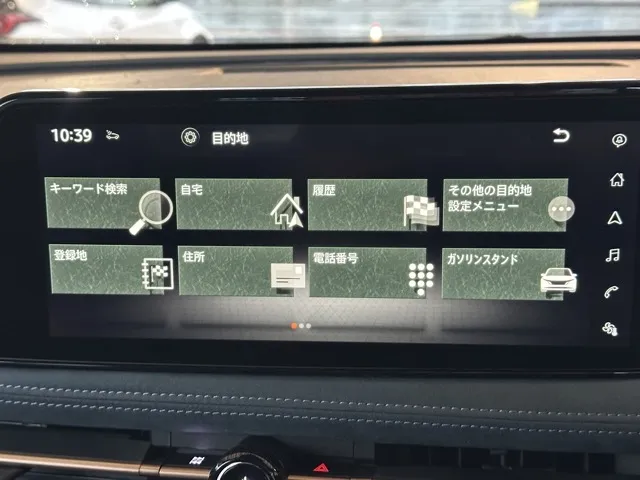 アリア(ニッサン)B9 e-4ORCE リミテッド中古車 17