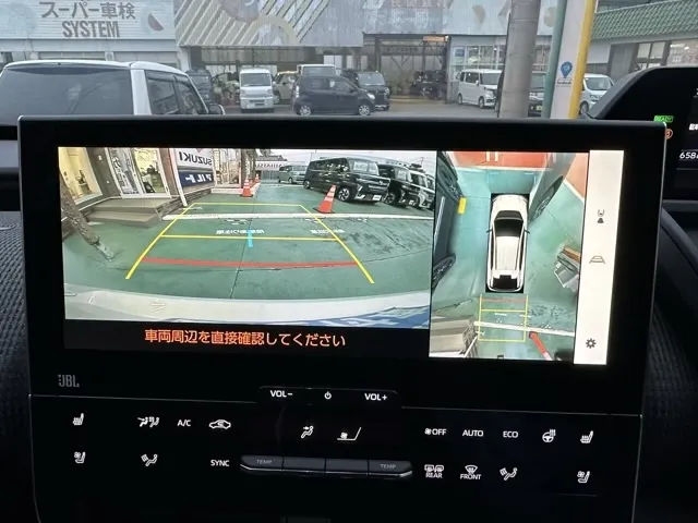 bZ4X(トヨタ)Z 4WD中古車 19