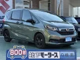 ホンダフリード+ 運転しやすい目線の高さ！
[NO:18945]