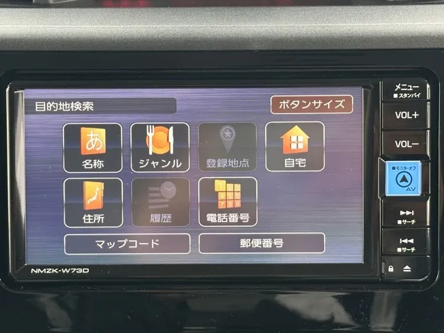 トール(ダイハツ)X UGP登録済未使用車 16