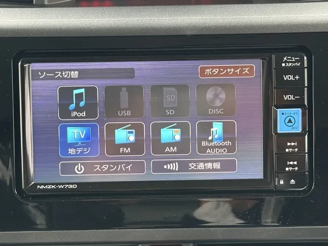トール(ダイハツ)X UGP登録済未使用車 17