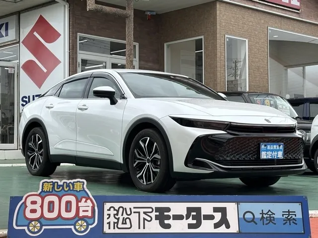 クラウン(トヨタ)G アドバンスド デジタルインナーミラー中古車 0
