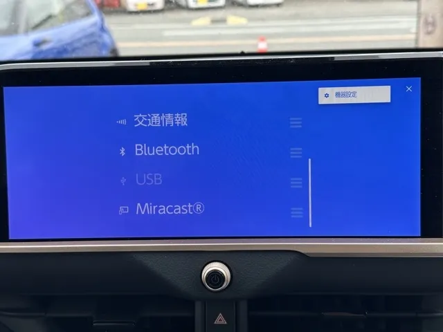 クラウン(トヨタ)G アドバンスド デジタルインナーミラー中古車 19