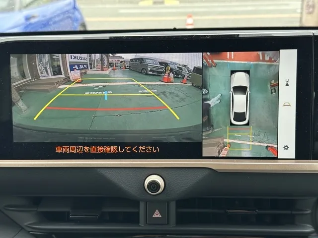 クラウン(トヨタ)G アドバンスド デジタルインナーミラー中古車 20
