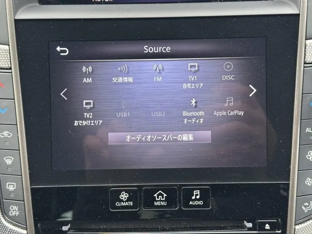スカイライン(ニッサン)400R中古車 17