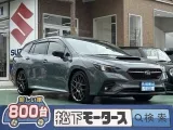 スバルレヴォーグ 質感高いデザイン！



[NO:18950]