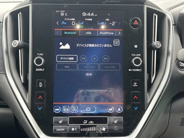 レヴォーグ(スバル)STIスポーツシャープ中古車 20