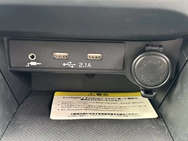 レヴォーグ(スバル)STIスポーツシャープ中古車 22