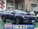 スバルレヴォーグ 運転しやすい目線の高さ！





[NO:18951]