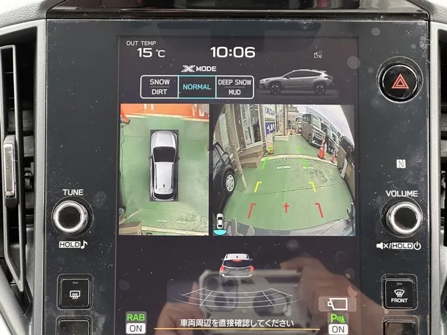クロストレック(スバル)リミテッド 4WD中古車 20