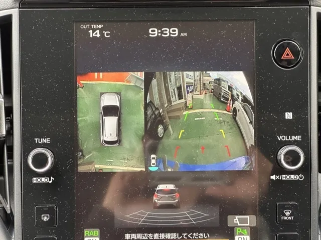 クロストレック(スバル)リミテッド中古車 20