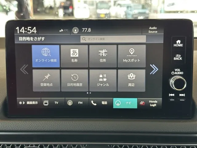 シビック(ホンダ)タイプR登録済未使用車 18