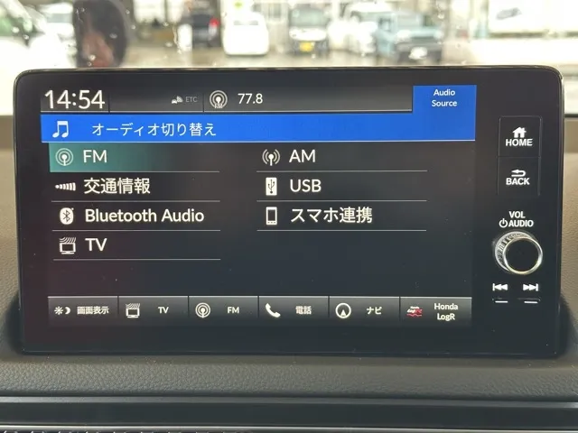 シビック(ホンダ)タイプR登録済未使用車 19