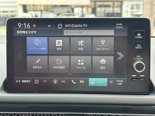 シビック(ホンダ)タイプR登録済未使用車 18