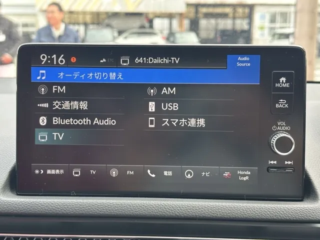 シビック(ホンダ)タイプR登録済未使用車 19