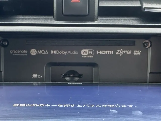BRZ(スバル)STIスポーツ AT中古車 19