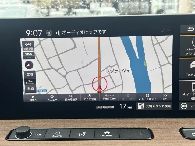 HONDAe(ホンダ)アドバンス中古車 18