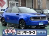 ホンダHONDA e 小回りが効くコンパクトボディ！




[NO:18963]