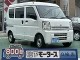 ニッサンNV１００クリッパー 広々荷室！
[NO:18968]