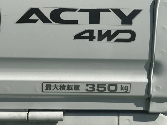 アクティ(ホンダ)SDX４WDガードパイプ付き鳥居中古車 6
