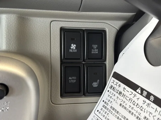 エブリイ(スズキ)PZターボスペシャル  ハイルーフ中古車 18