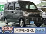 スズキエブリイワゴン 広く開放的な車内空間！


[NO:18986]