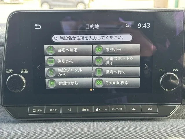 サクラ(ニッサン)G中古車 19