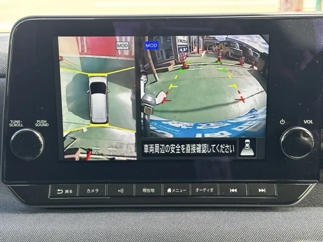 サクラ(ニッサン)G中古車 21
