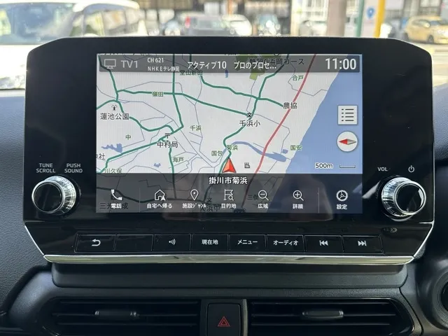 eKクロス(三菱)ＥＶ Ｐ中古車 16