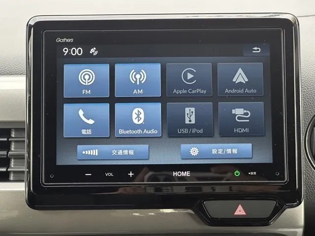 N-WGN(ホンダ)L スタイル+ビター LED中古車 16