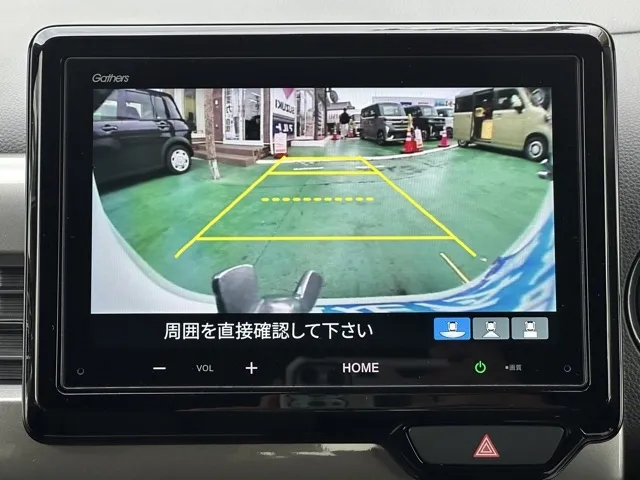 N-WGN(ホンダ)L スタイル+ビター LED中古車 17